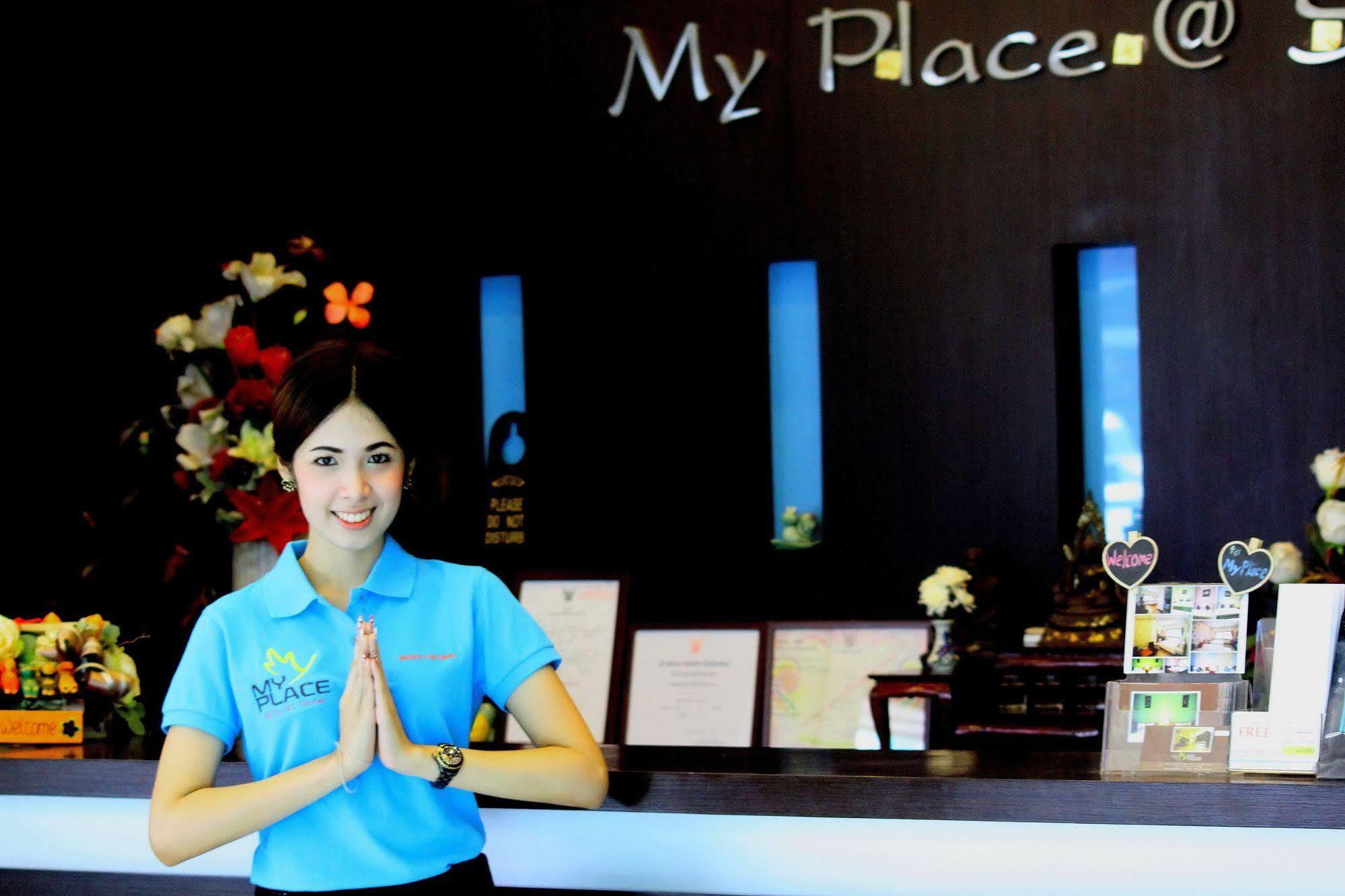 Myplace@Surat Hotel Surat Thani Exterior photo